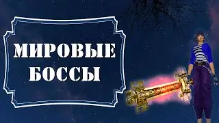 Comeback 1.3.6: Вспоминаем как это было - когда Обеан мог гулять 23 апреля 2024