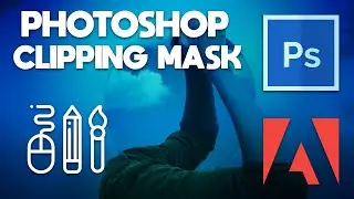 Photoshop Tutorial | How to Use the Clipping Mask tool in Adobe Photoshop CC