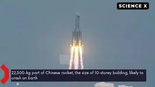 22,500-kg part of Chinese rocket, the size of 10-storey building, likely to crash on Earth #shorts
