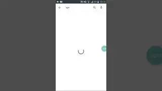 COMO USAR O DISPLAY NAME NO ANDROID BRASIL!-ROBLOX