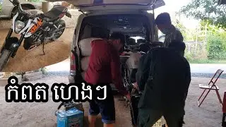 ទៅកំពតហើយKTM Duke200-2016/Khmer Motor Review