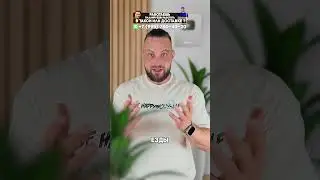 Всех денег не заработать