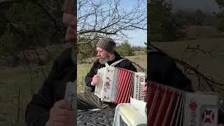 Работать под гармошку