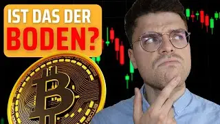 Kaufsignal bei Bitcoin?! Eine Chance, die du nicht verpassen solltest!