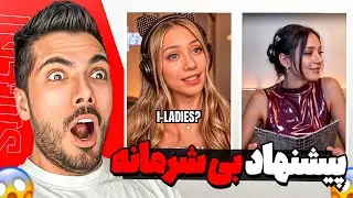 سم ترین پایان های غیر منتظره 😮 دختره بجای اجاره خونه میخواست با مرده بخوابه