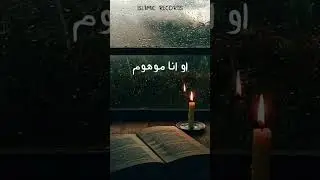 أنا نجم ✨ أمير عيد #short