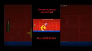 Lobotomy 1488☠️ #geometrydash #геометридаш #лоботомия #lobotomydash