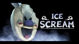 Играю на призрачном режиме► Ice Scream: Horror Neighborhood.#1