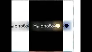 я снюсик ты снюсик / подборка мемов про снюсик