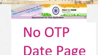 NO OTP DATE CONFIRM 2016