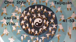 Lao Jia Yi lu 41-50