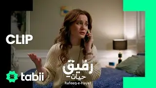 Shaadi ke dushman: Mard doust 🎮 | Rafeeq-e-Hayat Qist 2