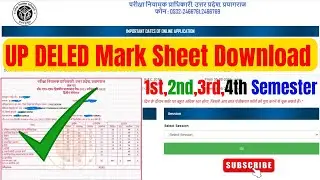 UP DELED Mark Sheet Download | 1st 2nd 3rd 4th Semester Marksheet DELED 2024-25