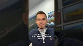 https://t.me/turgai2