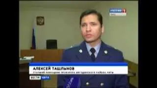 Ингодинская,28