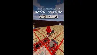 Tnt Challenge Ft @Bluuberry334 | මෙහෙම ආතල් එකක් ඔයාලත් අරන් නැත්තං වැඩක් නෑ | Minecraft | Bg Funny
