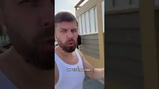 Странный метод 🫣 #рекомендации #юмор