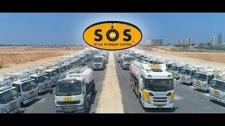 אנרגיה אקספרס בפעולה SOS