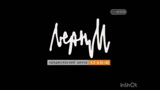 Kiss From The Universe/Lean-M OOO/STS/Sony Pictures Television (2010)