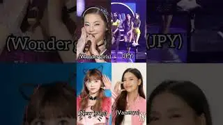 Wonder Girls VS JYP VS New jeans VS Universe Ticket || Read description || Tell me || Queen