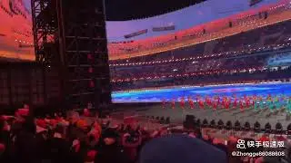 Beijing Winter Olympics opening Ceremony