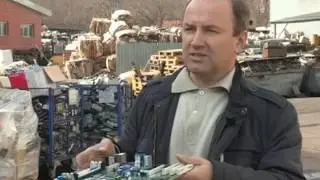 Утилизация и переработка техники