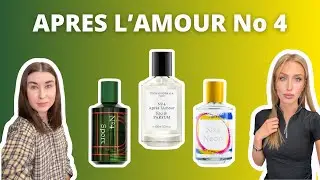 AROMA AFTER LOVE | He conquered the world… | Apres l'Amour No 4, Candy, Neon, Sport