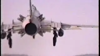 Взлёт и посадка Су-17М.