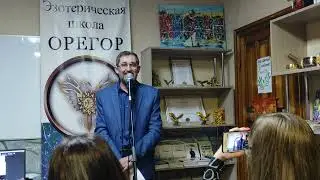 В гостях у Тишкина Александра