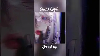 Я больше не боюсь - passmurny speed up / 0markoy0