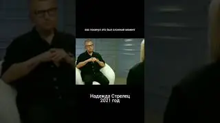 Пашу и Децл о Тимати: Без него Тимати был бы никем. 