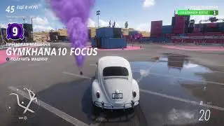Самый крутой старт и самый обидный финиш в Вышибале Forza Horizon 5