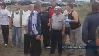 Атмановские кулачки