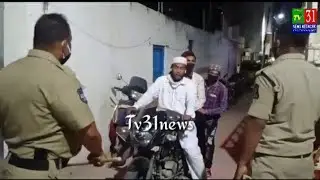 #Night Curfew Live Video Police Bandobast in Kishan Bagh...