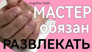 НАРАЩИВАНИЕ НОГТЕЙ АКРИЛОМ И ГЕЛЕМ / аллергия на гель лак / новогодний / быстрый дизайн ногтей