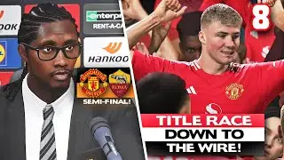 3-GOAL LEAD BOTTLED!!! - FC25 Man Utd Career Mode Ep 8