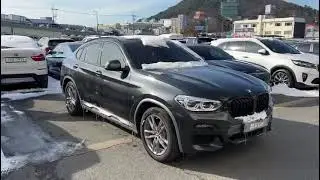 Осмотр автомобиля для клиента