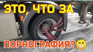 Уфимские парни в Казани! Лаверна и Продлогистика.