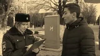 Соблюдай правила!Сохраняй жизнь!