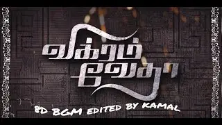Vikram vedha 8D  BGM | Must use Headphone 🎧