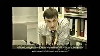 Реклама Техносила 2008. Фотоаппарат Sony