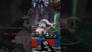Typical dialogue in Dota