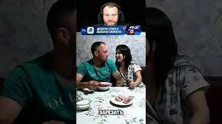 ВОТ КТО ВИНОВАТ🤣🤣🤣