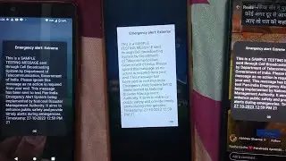 এমন কেন দেখাচ্ছে সব ফোনে Emergency alert Extreme this is a sample testing message flash message