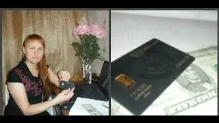 Маркетинг REAL GOLD  и сколько можно заработать ?