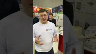 Выставка Полиуретанэкс 2024 #shorts #полиуретан #утеплениеппу #гидроизоляция