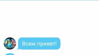 Лига вотчкар.Переписка Кая,Роя,Джино и Шмидта(заказ)