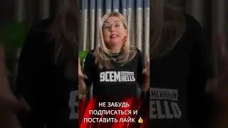 18+ Это должна знать каждая женщина психология отношений с мужчиной