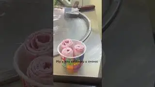 Тайское мороженное в Витебске