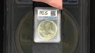 This World Coin Doesn't Fit in a Normal PCGS Holder!  The 1975 Tonga 2 Pa'Anga
